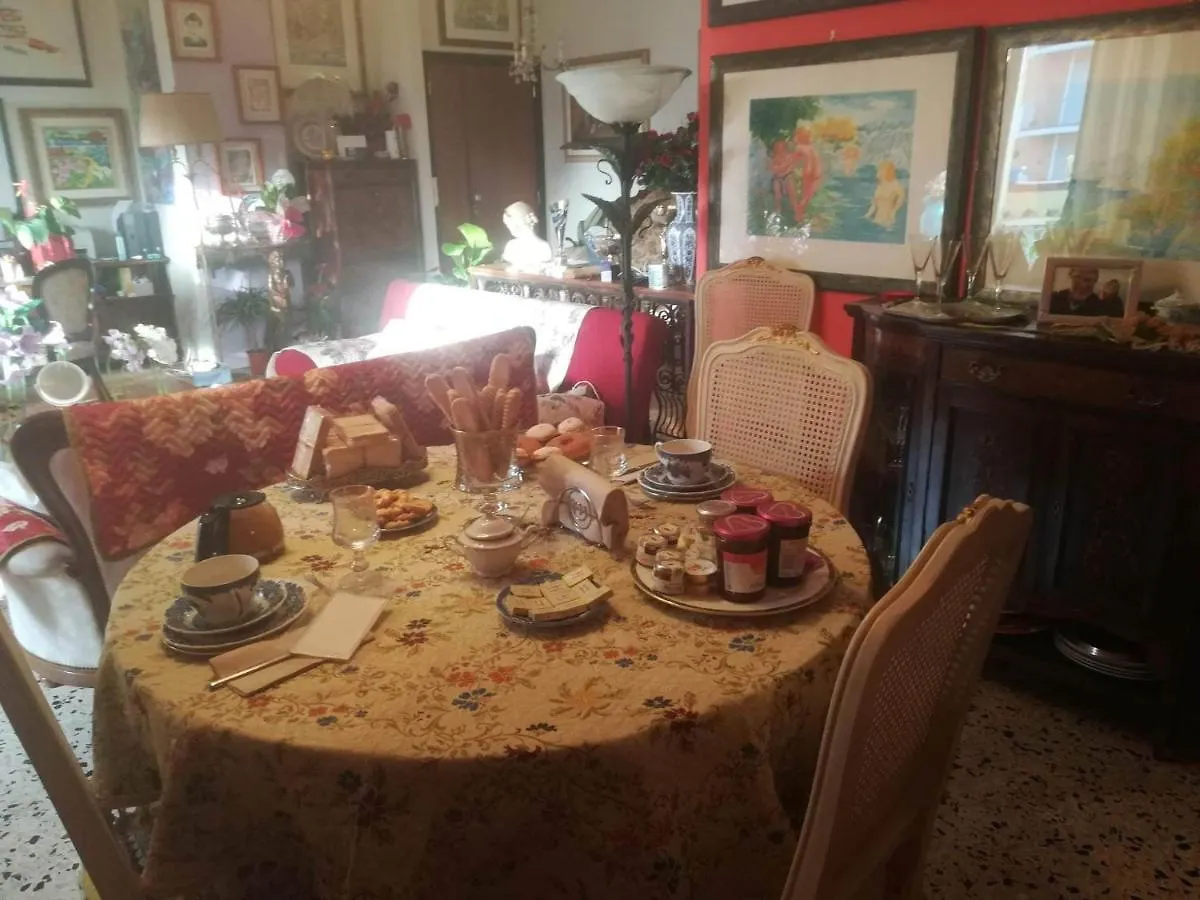 Bed and Breakfast Domus Aurea Oristano 0*,